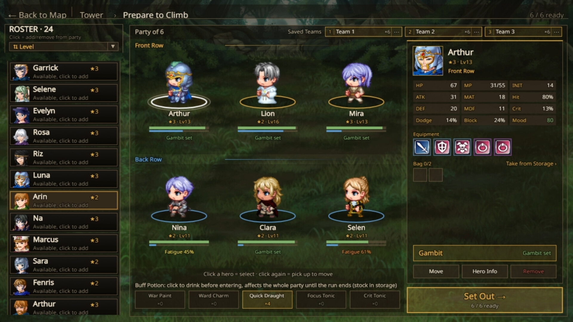 Изображение игры: Guild of the Tower