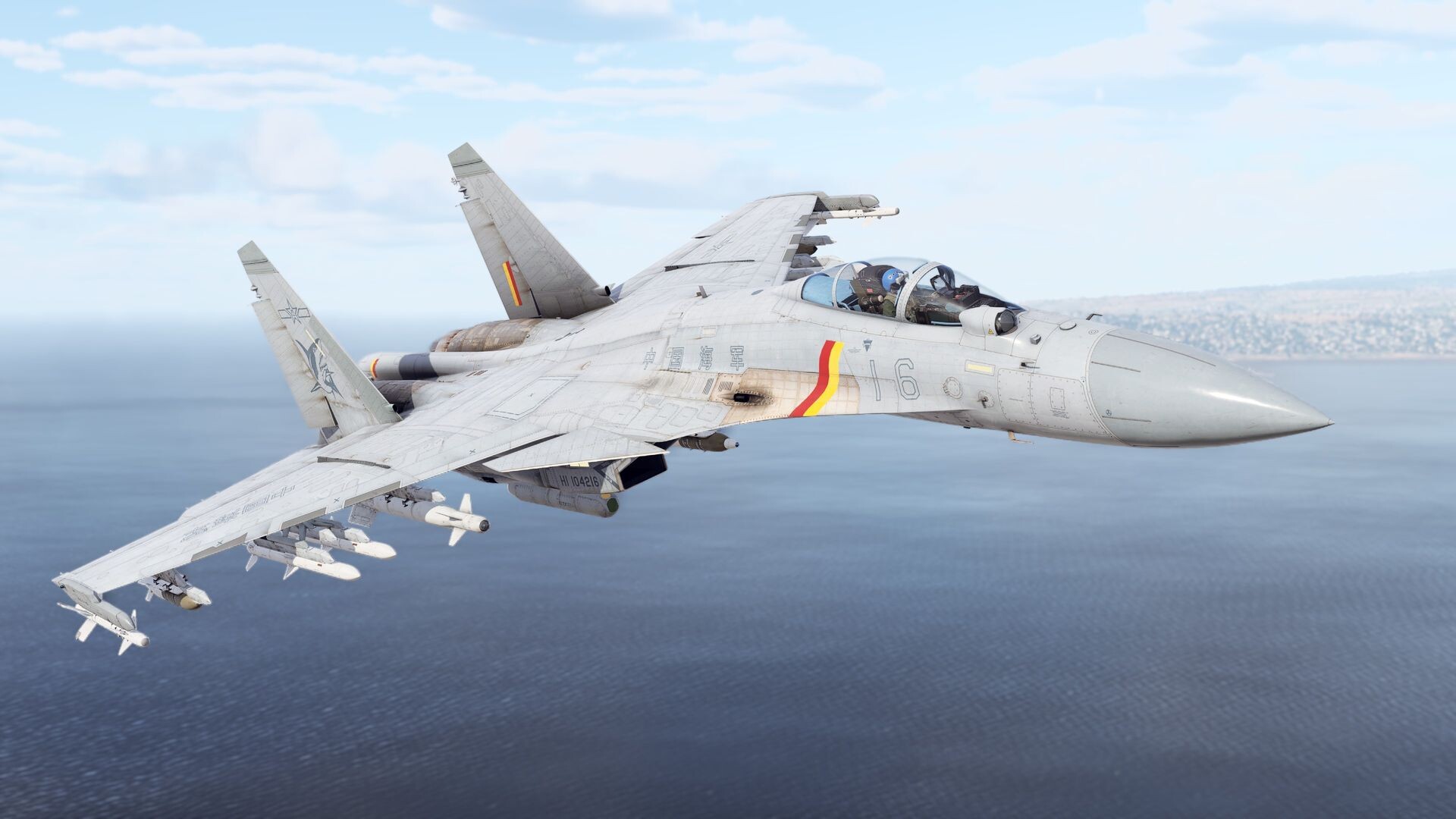 Изображение игры: War Thunder