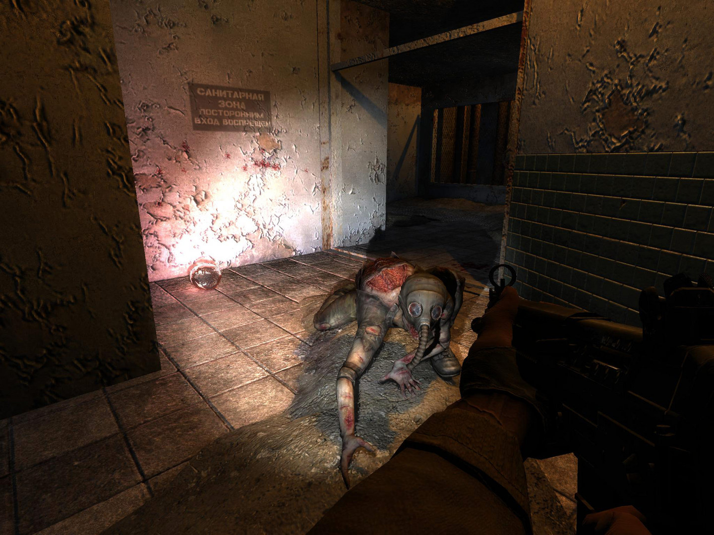 Изображение игры: S.T.A.L.K.E.R.: Shadow of Chernobyl