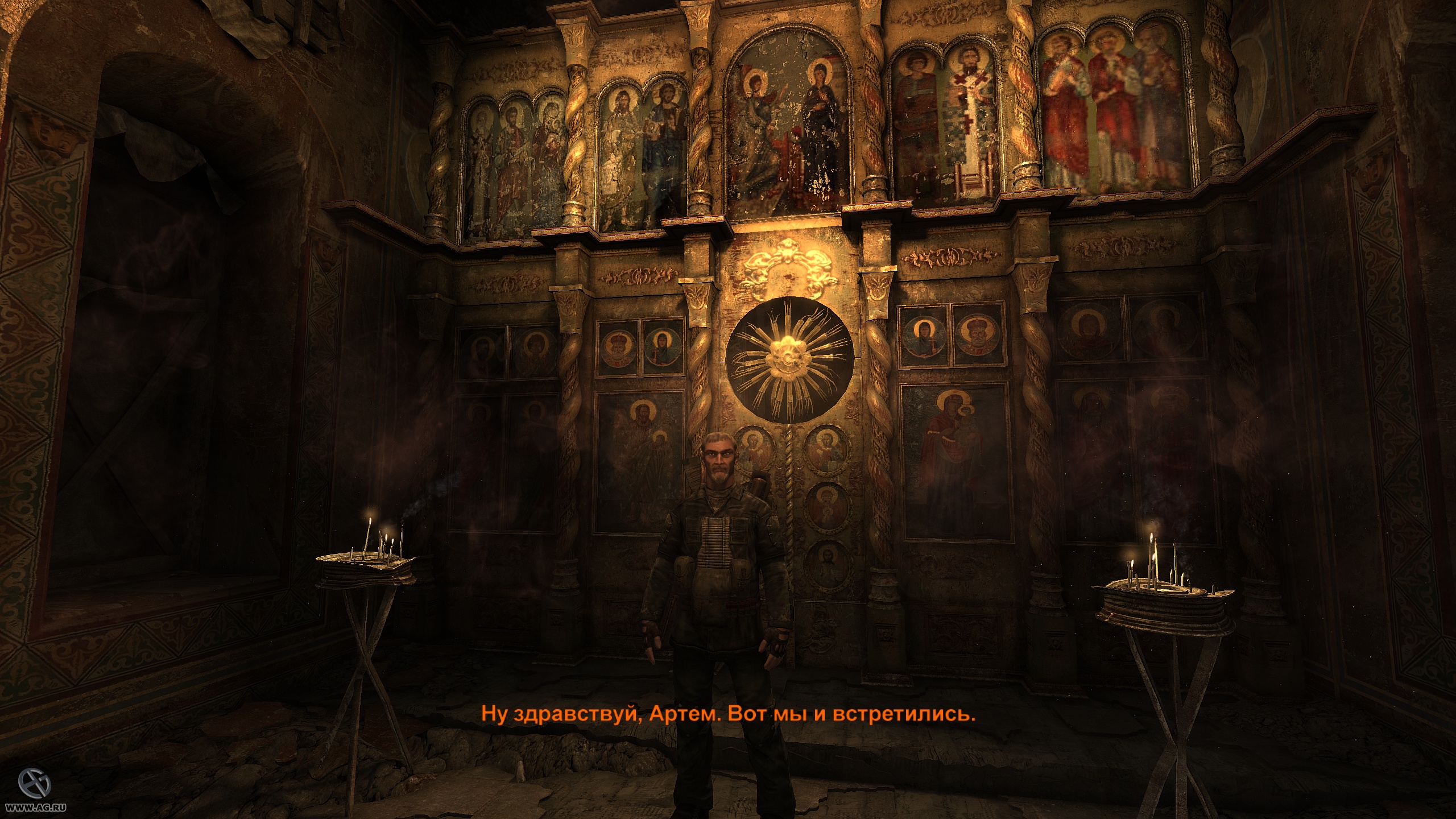 Изображение игры: Metro 2033