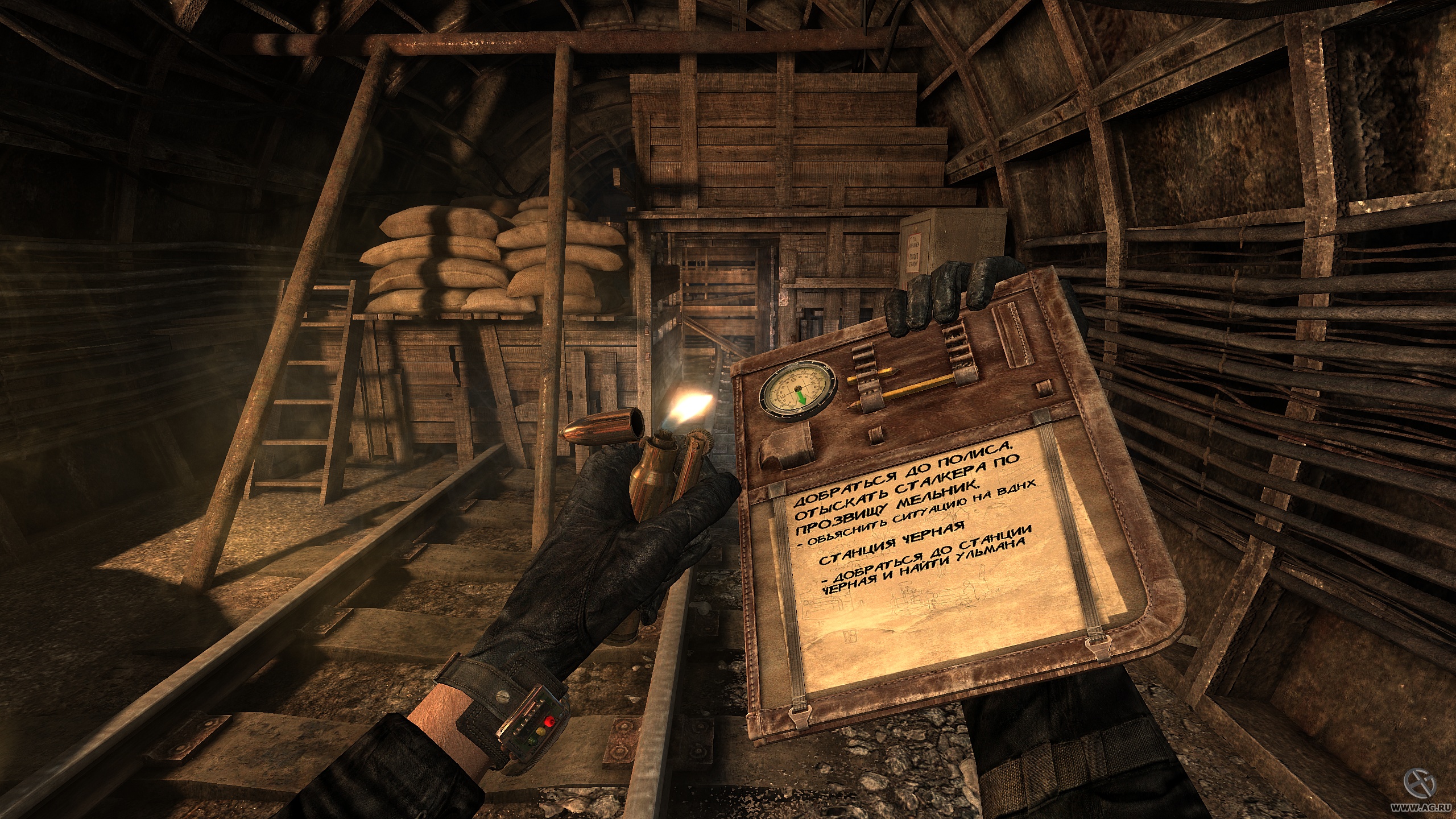 Изображение игры: Metro 2033