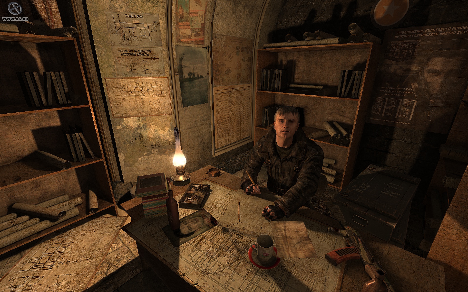 Изображение игры: Metro 2033