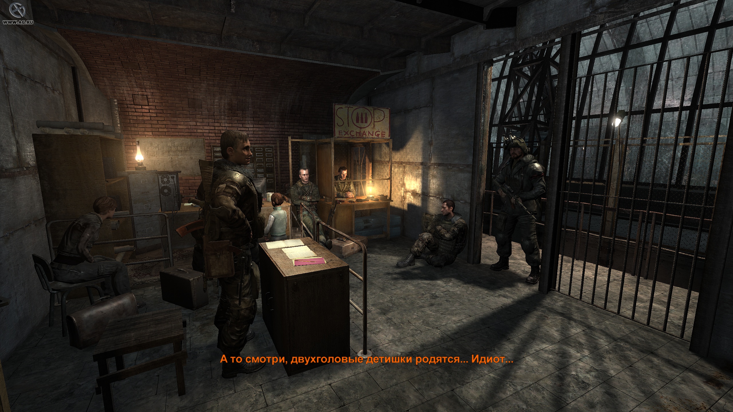 Изображение игры: Metro 2033