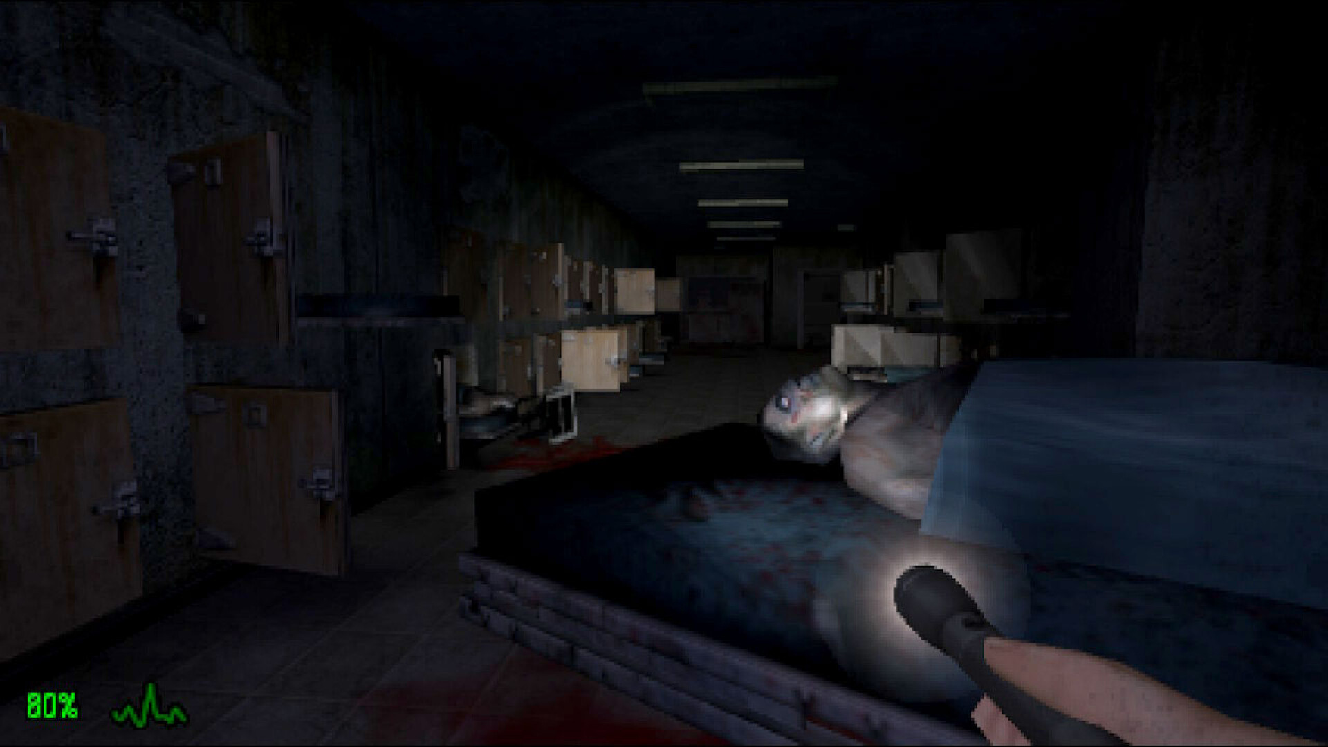 Изображение игры: Dementium: The Ward