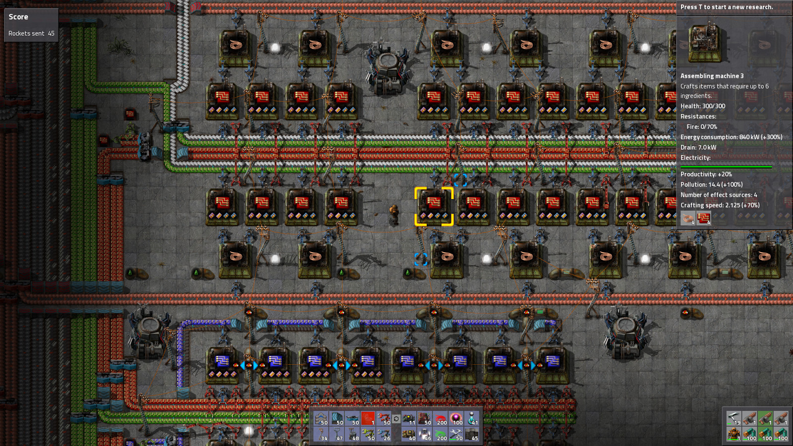 Изображение игры: Factorio