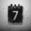 Дневник: День 7