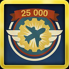 Airfield Expertise