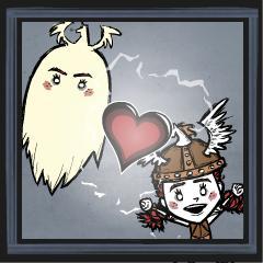 A Giving Heart