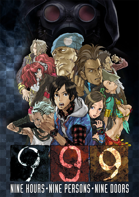 Изображение игры: 999: Nine Hours, Nine Persons, Nine Doors