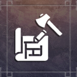 Engineer