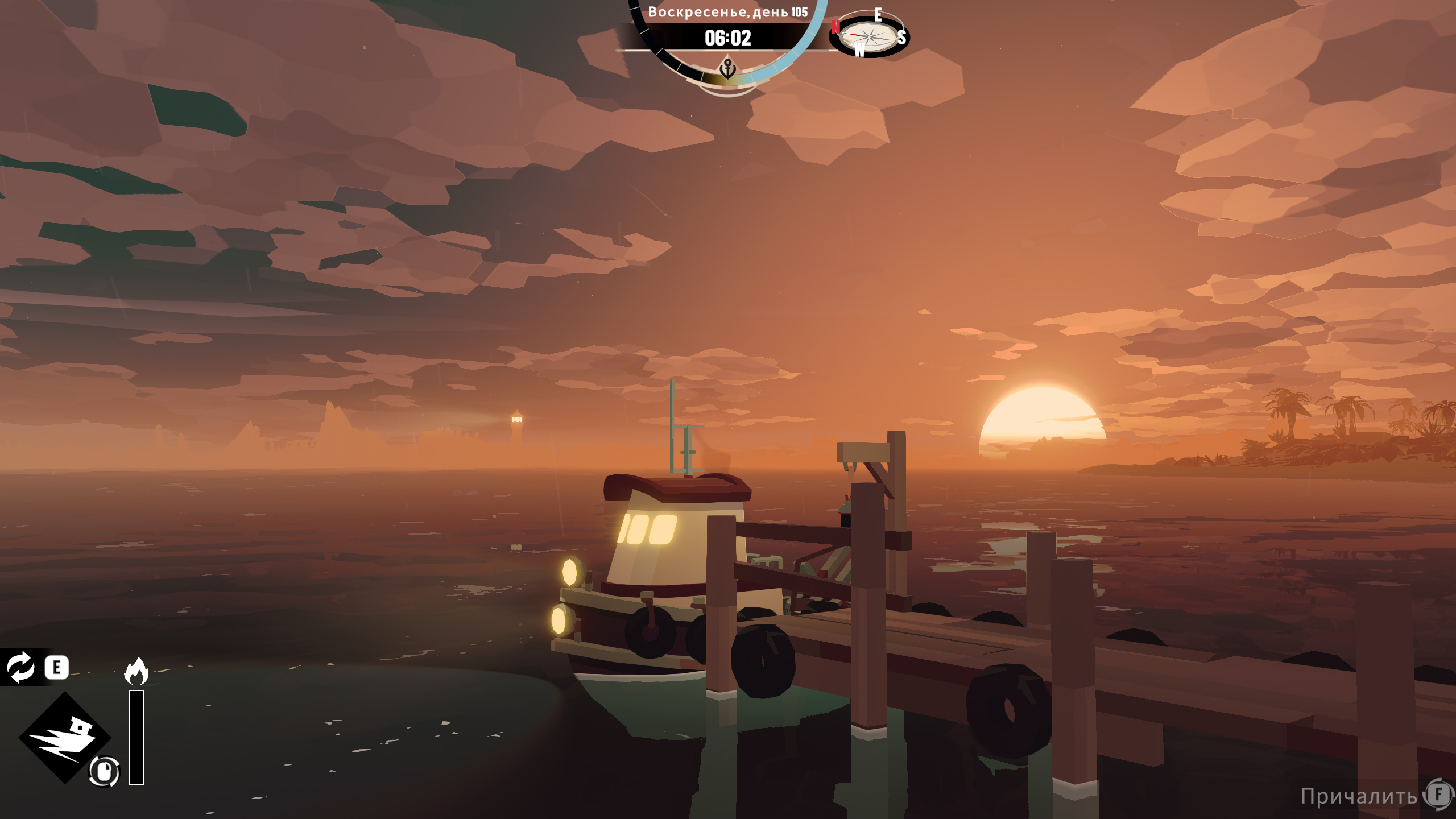 Изображение игры: Dredge