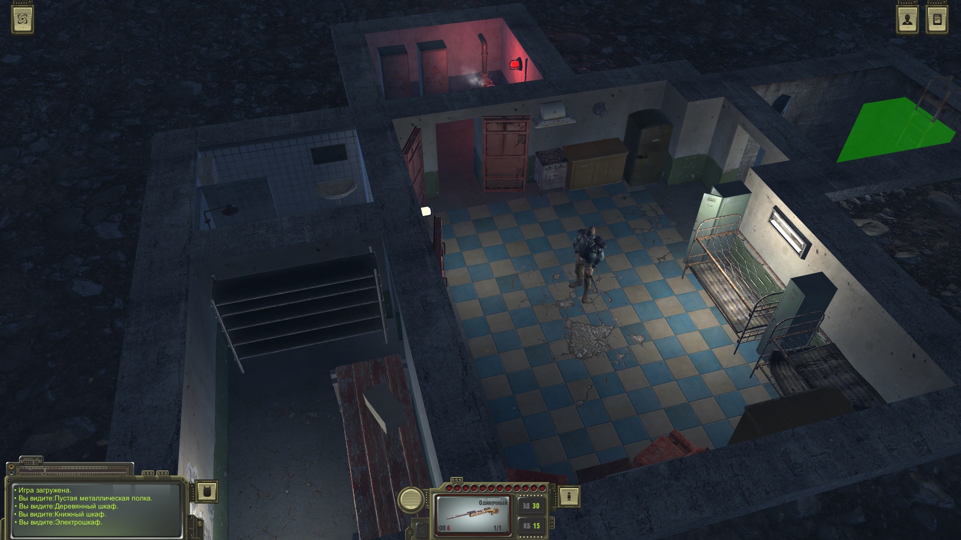 Изображение игры: Atom RPG