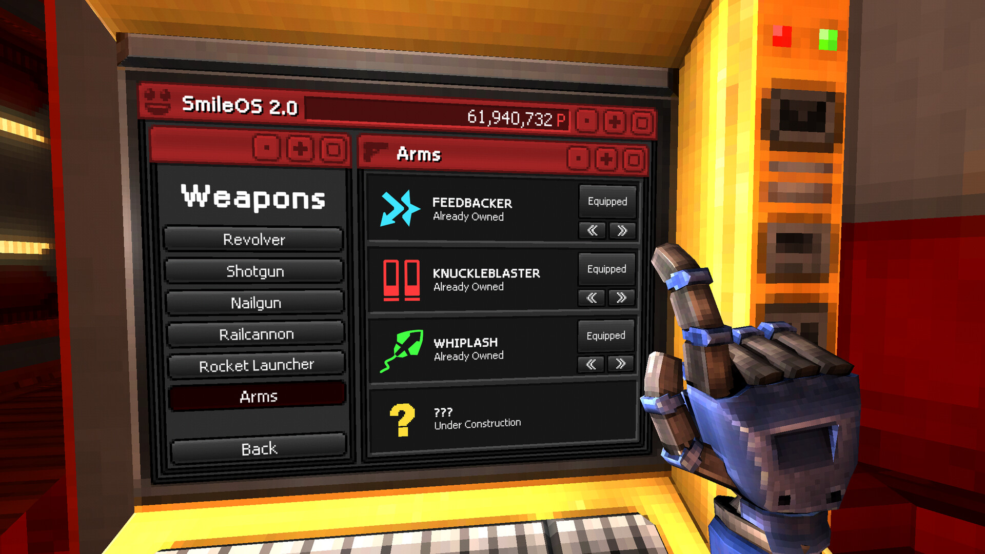 Изображение игры: ULTRAKILL