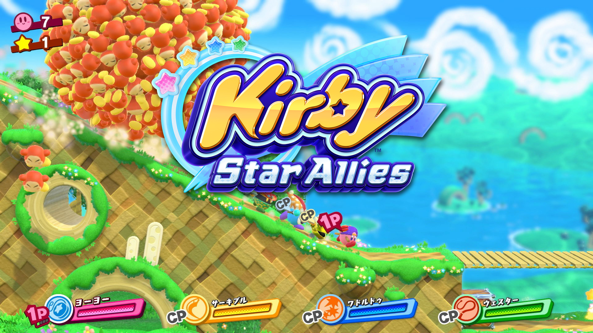 Изображение игры: Kirby: Star Allies