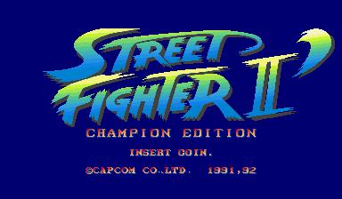 Изображение игры: Street Fighter II: Champion Edition
