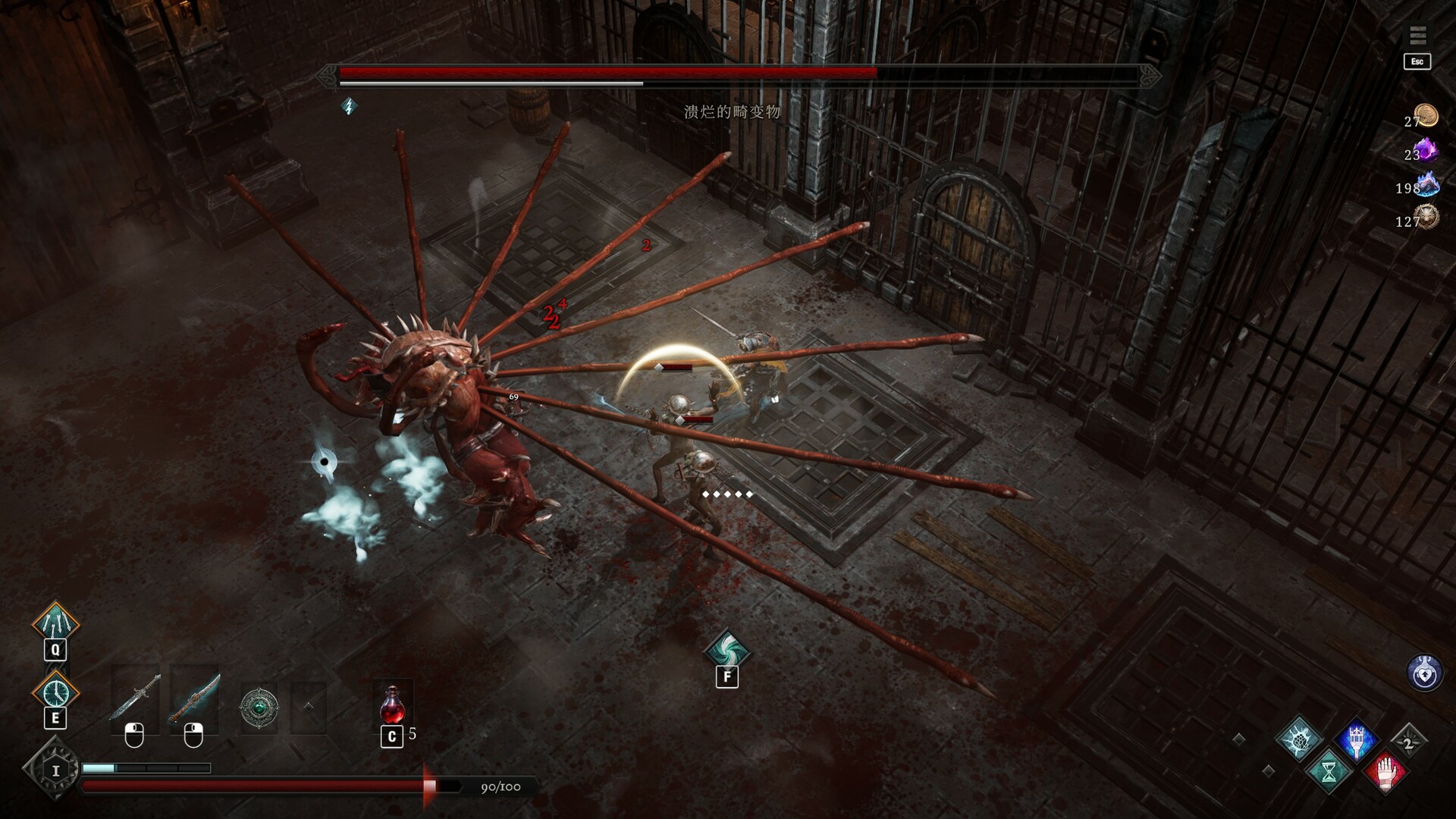 Изображение игры: Netherworld Covenant