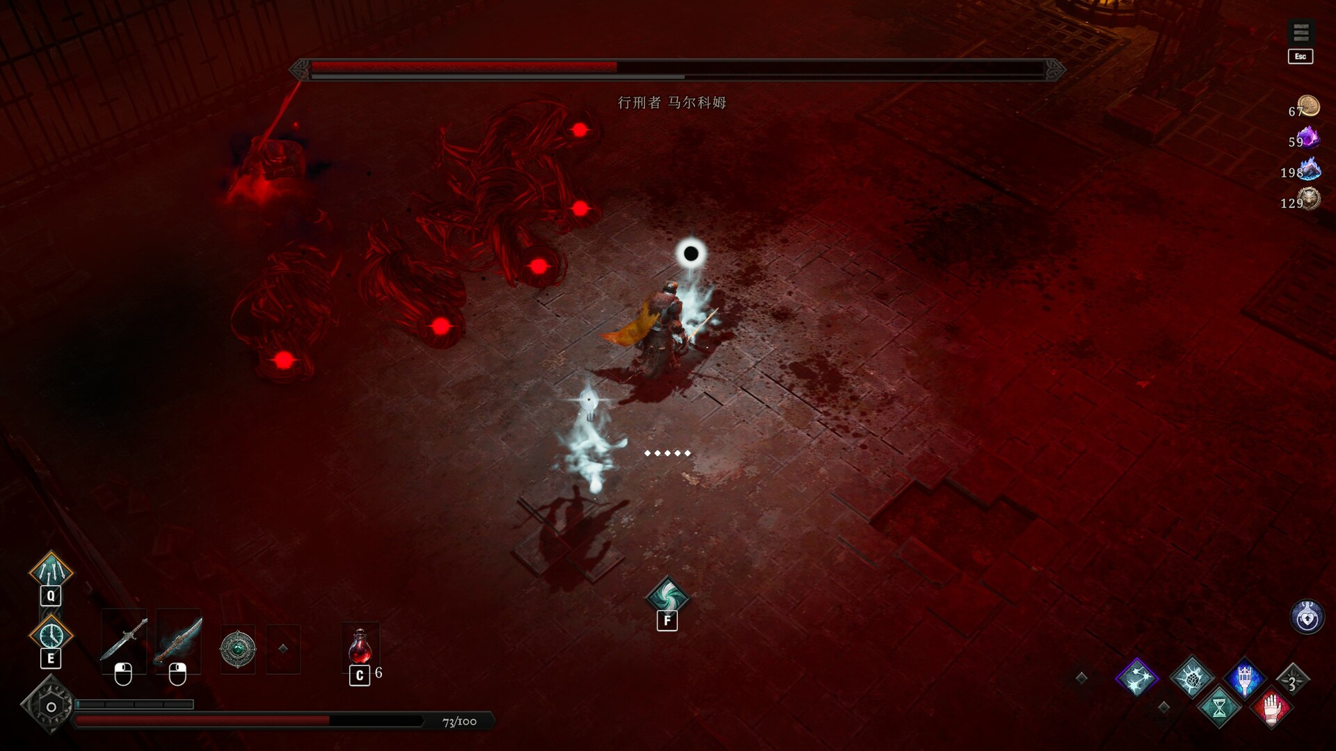 Изображение игры: Netherworld Covenant
