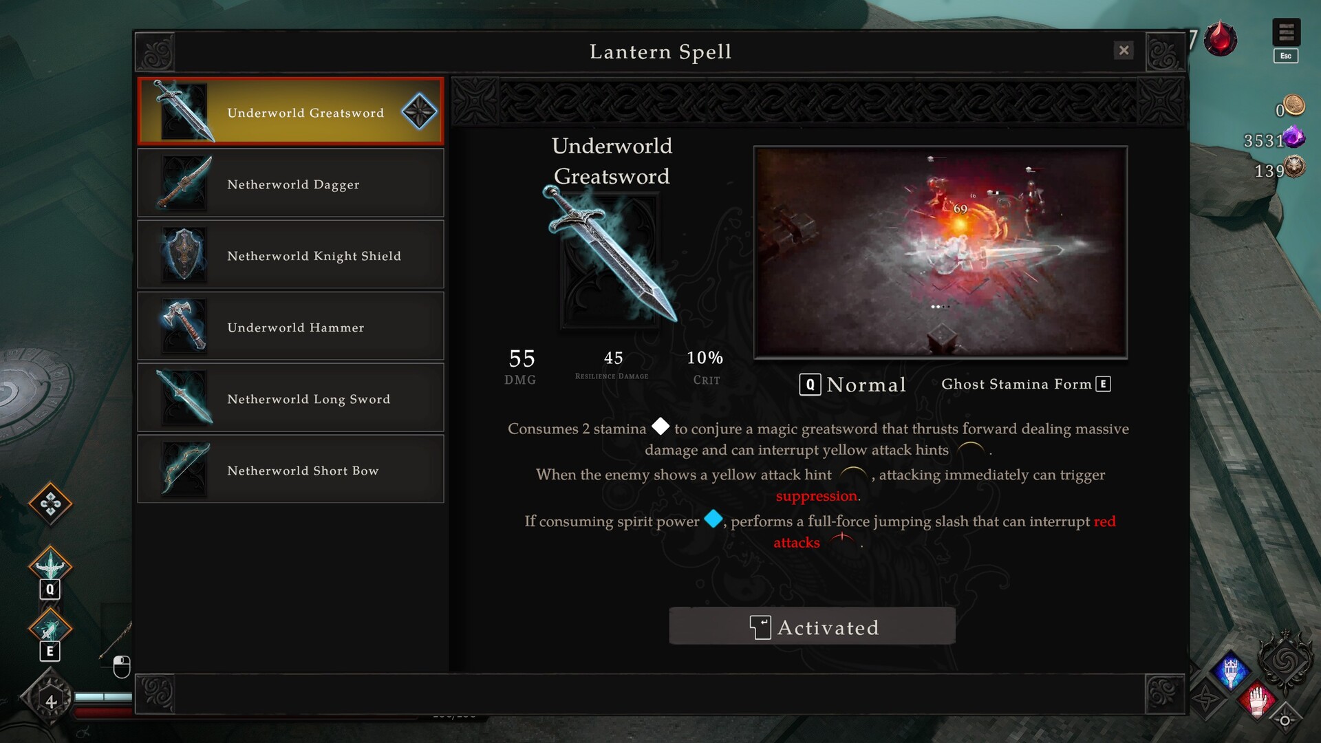Изображение игры: Netherworld Covenant