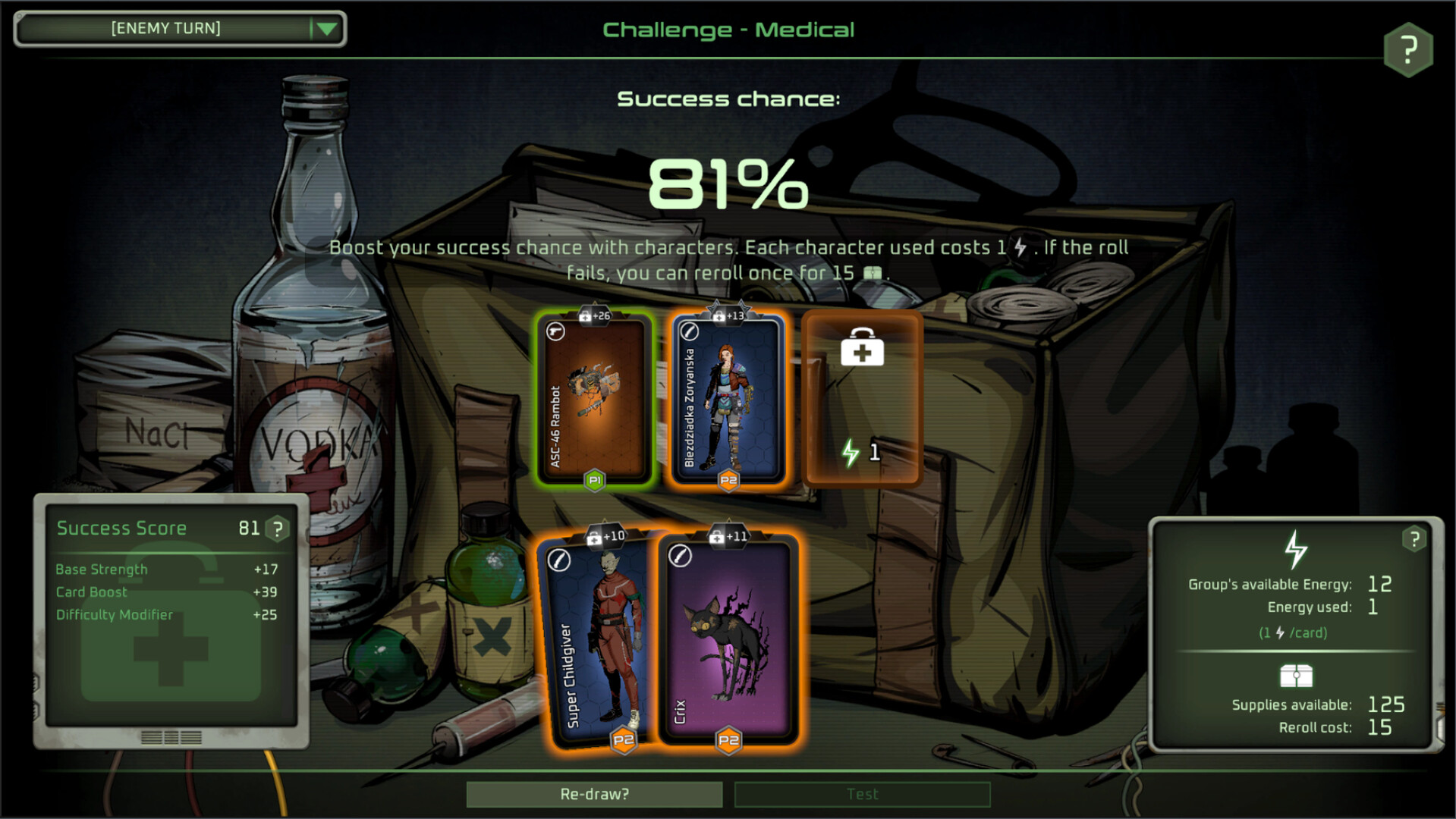 Изображение игры: Project Afterfall