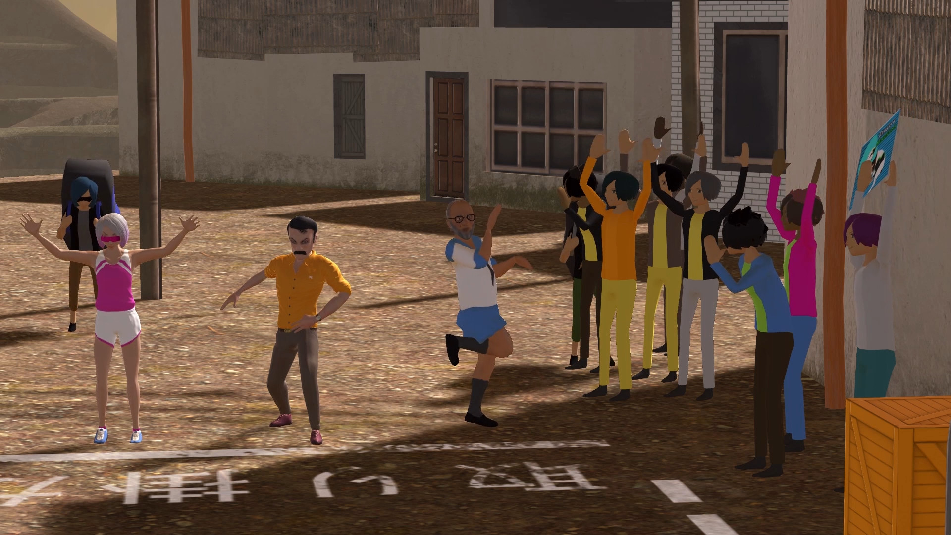 Изображение игры: Nippon Marathon