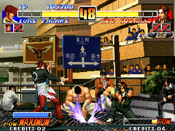 Изображение игры: The King of Fighters '96