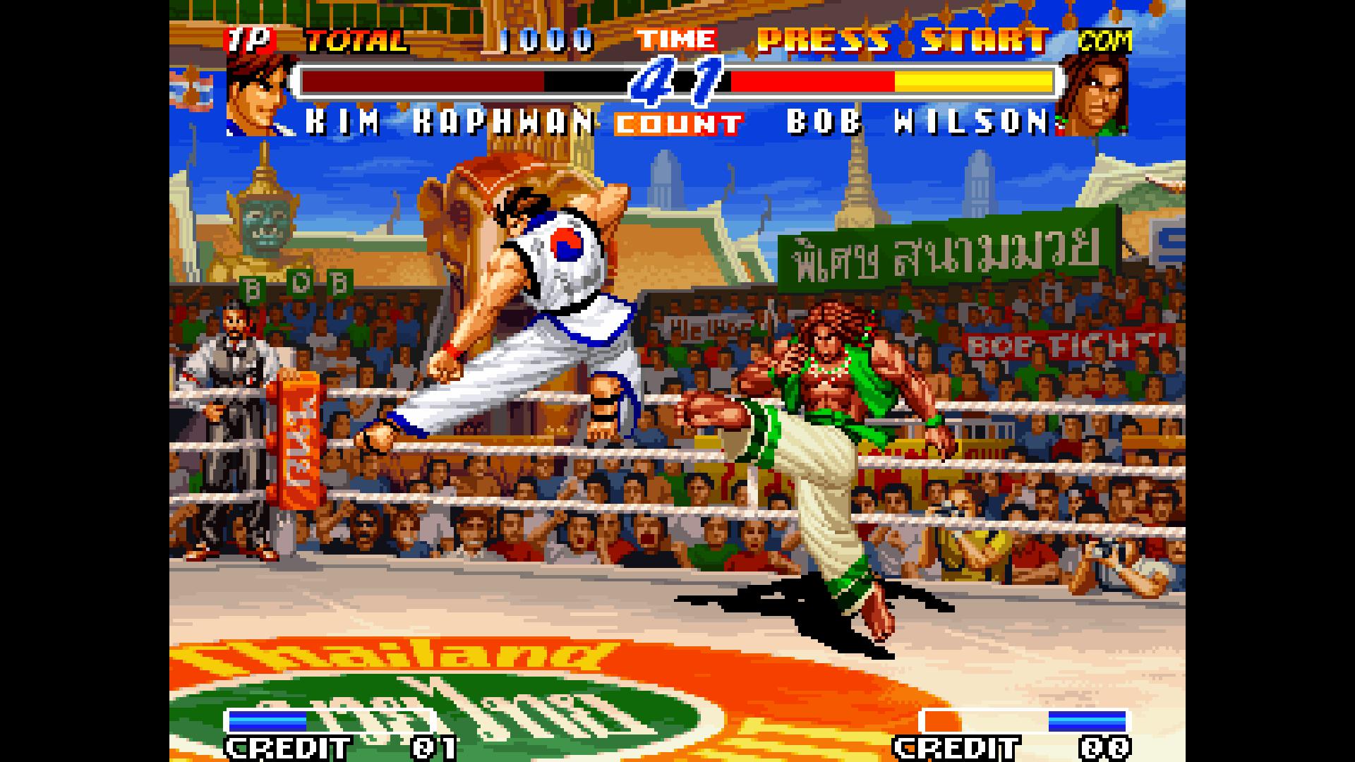 Изображение игры: Real Bout Fatal Fury 2: The Newcomers