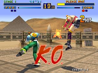Изображение игры: Bloody Roar