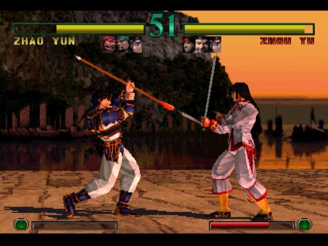 Изображение игры: Dynasty Warriors (1997)
