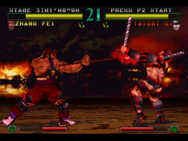 Изображение игры: Dynasty Warriors (1997)