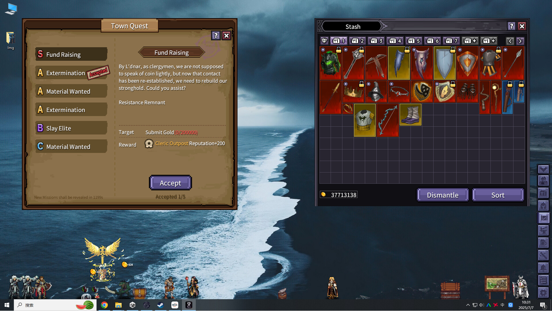 Изображение игры: Loot of Baal