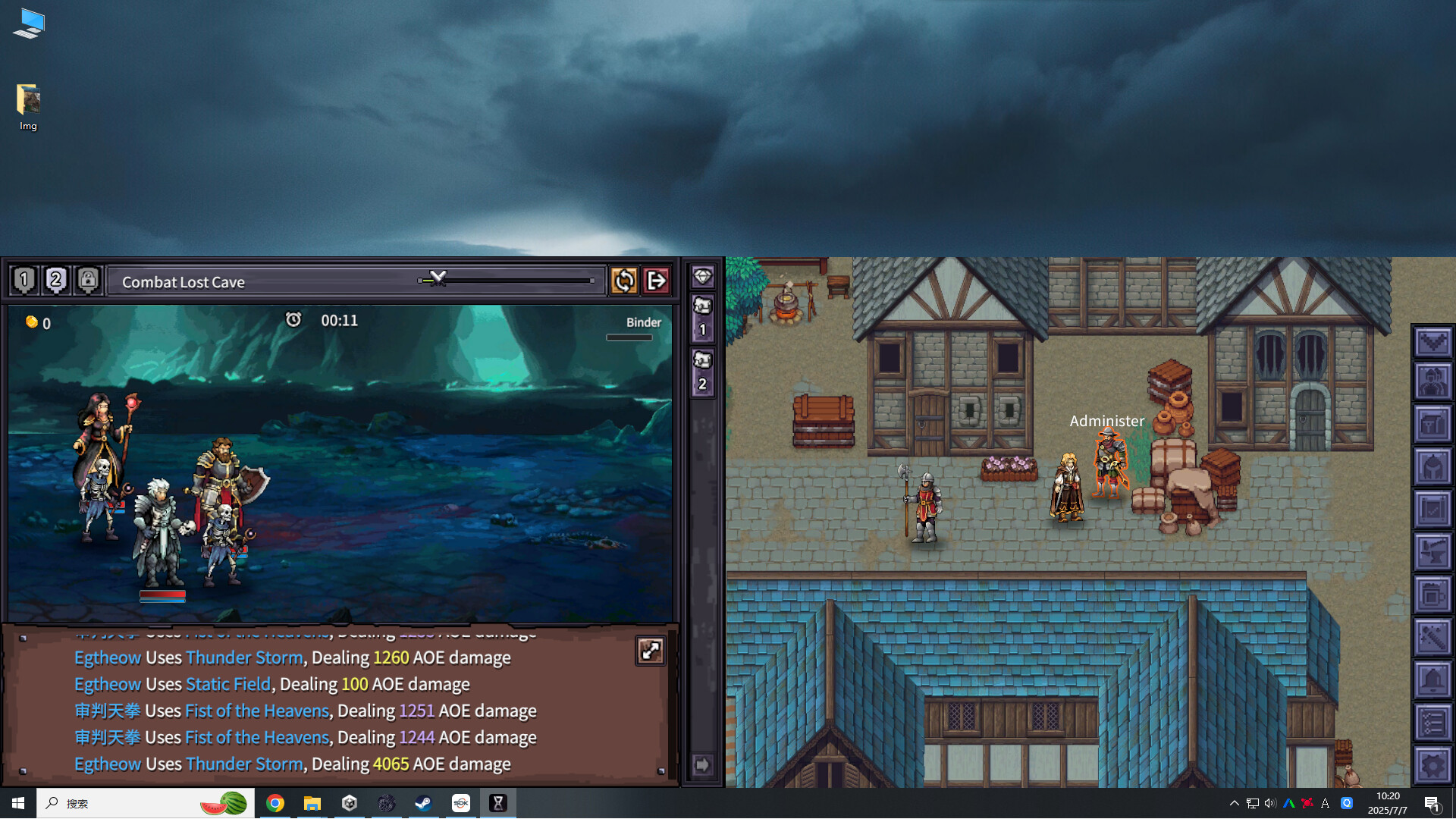 Изображение игры: Loot of Baal