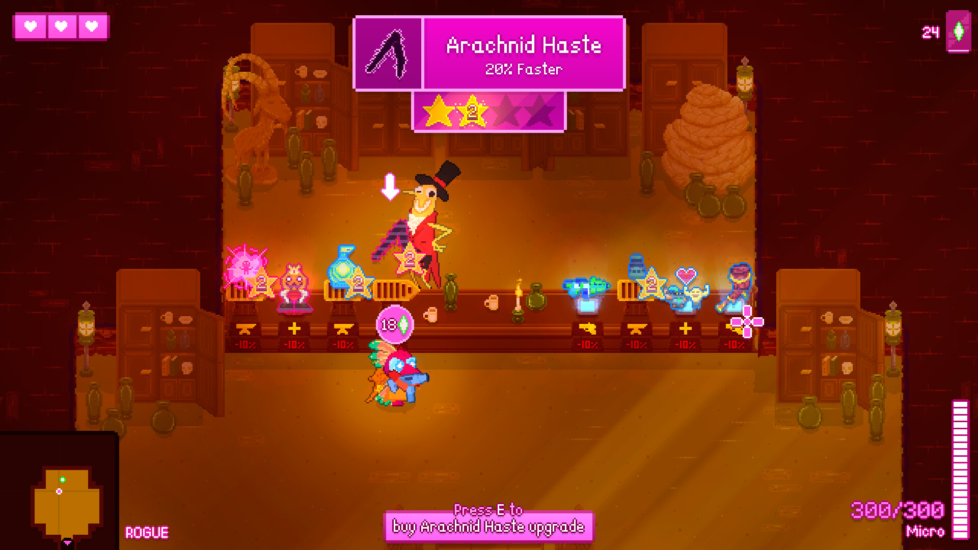 Изображение игры: Voidigo