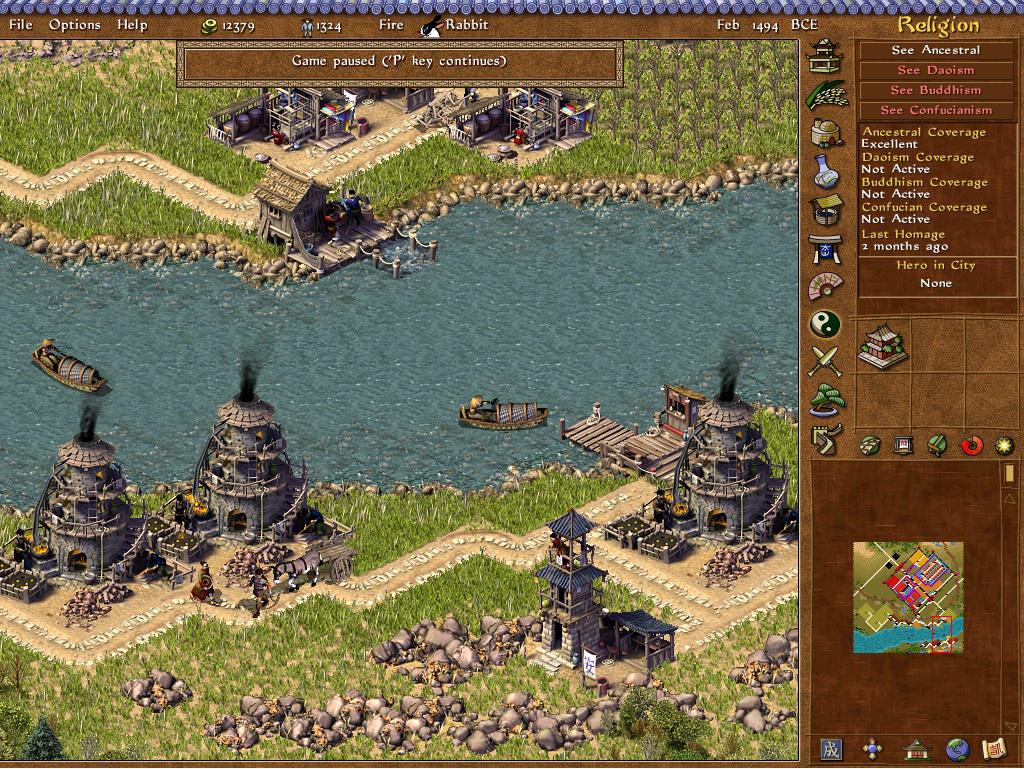 Изображение игры: Emperor: Rise of the Middle Kingdom