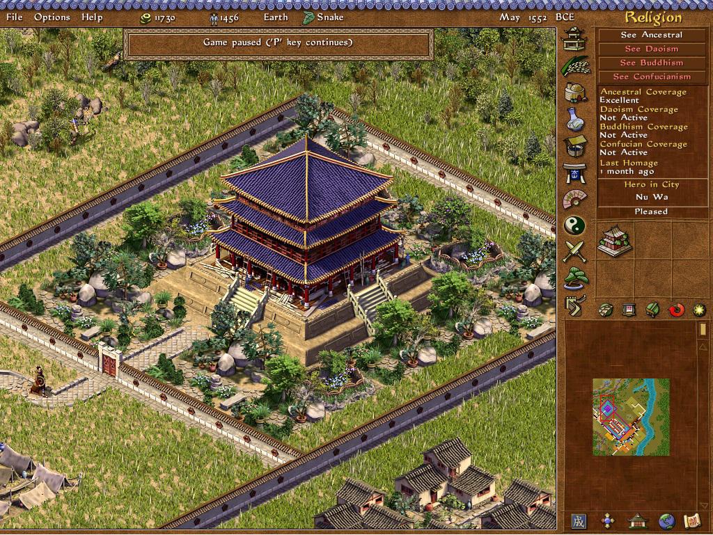 Изображение игры: Emperor: Rise of the Middle Kingdom