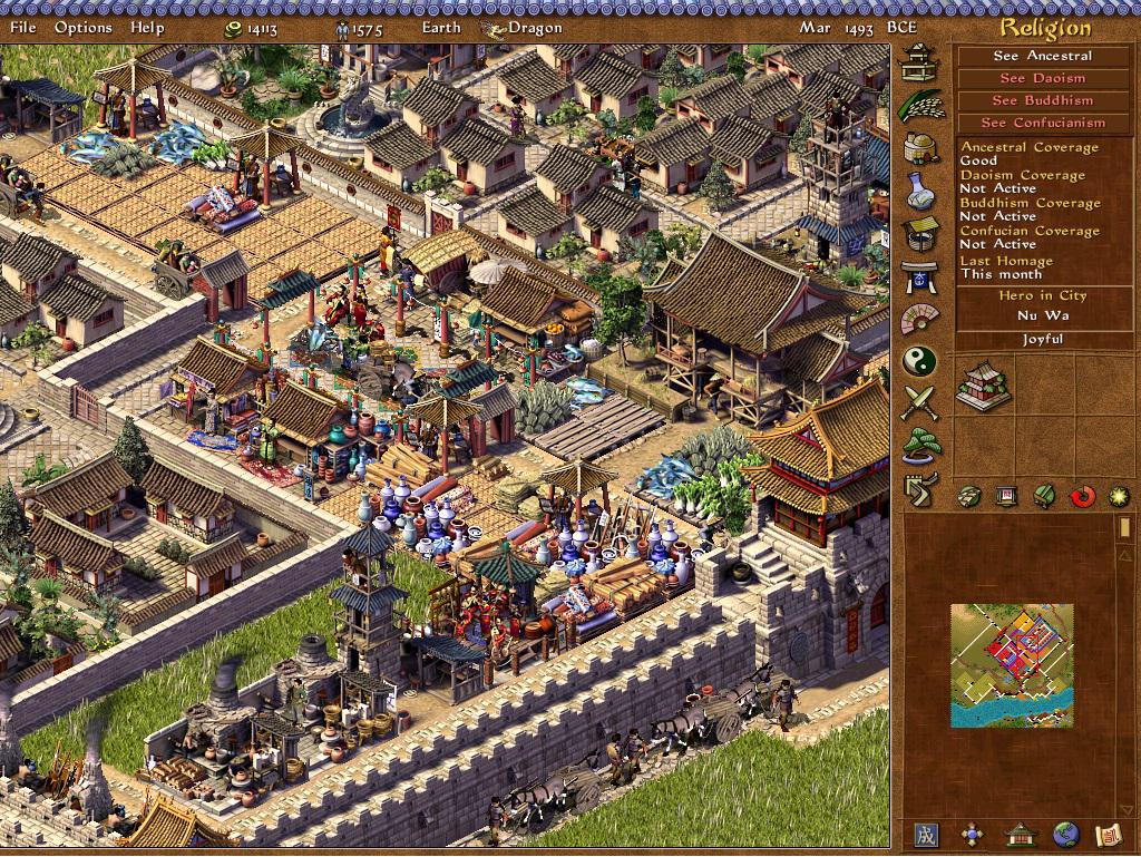Изображение игры: Emperor: Rise of the Middle Kingdom