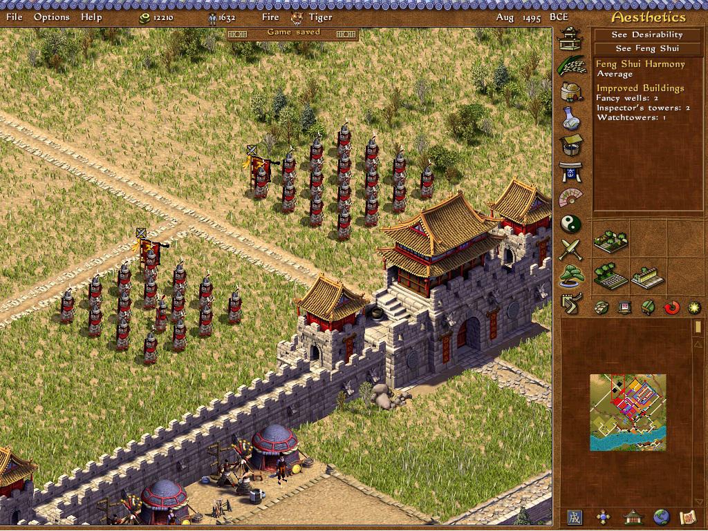 Изображение игры: Emperor: Rise of the Middle Kingdom