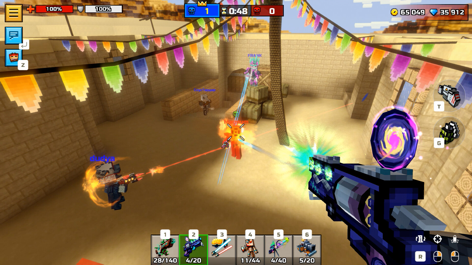 Изображение игры: Pixel Gun 3D: PC Edition