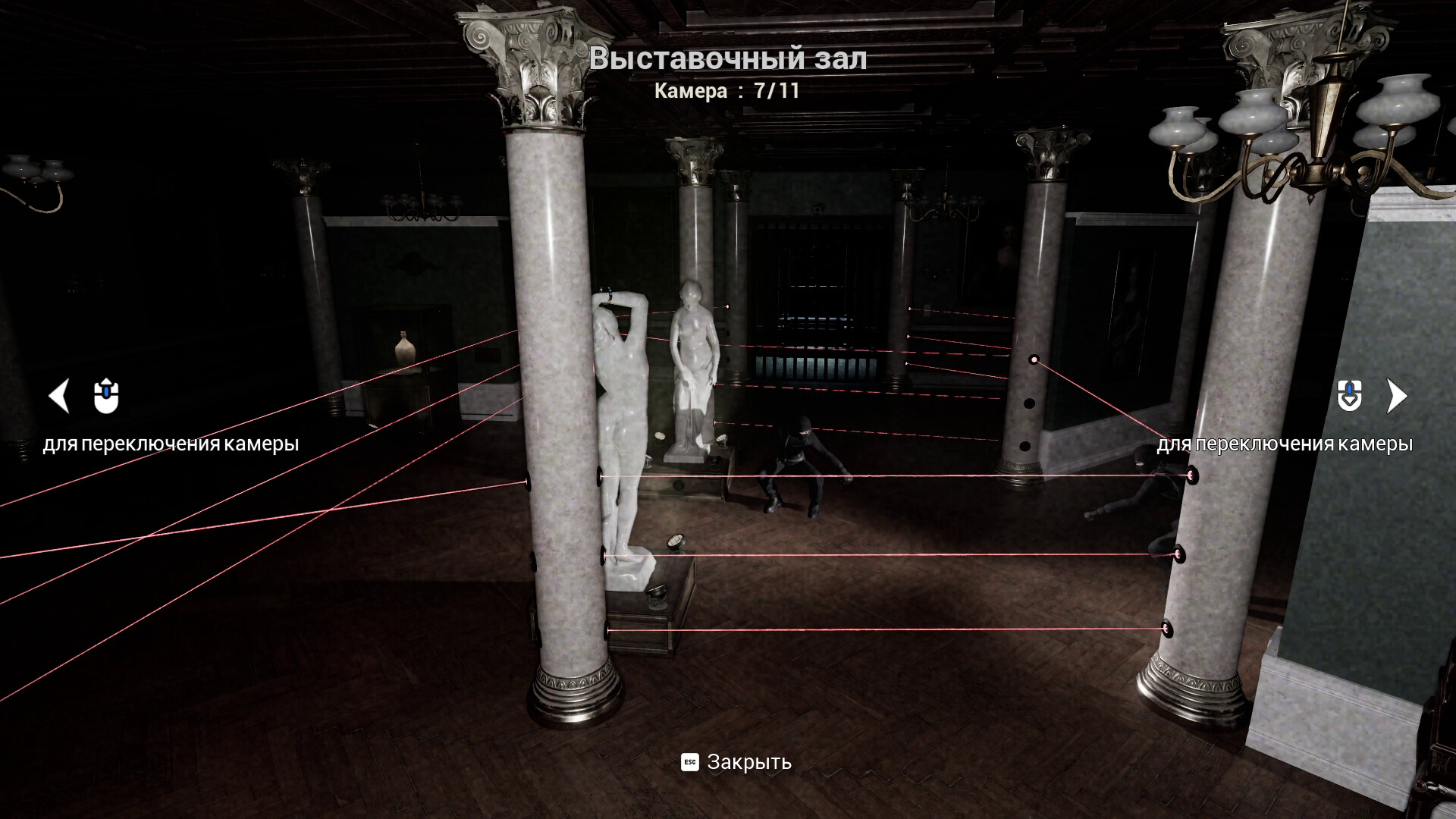 Изображение игры: Dark Hours