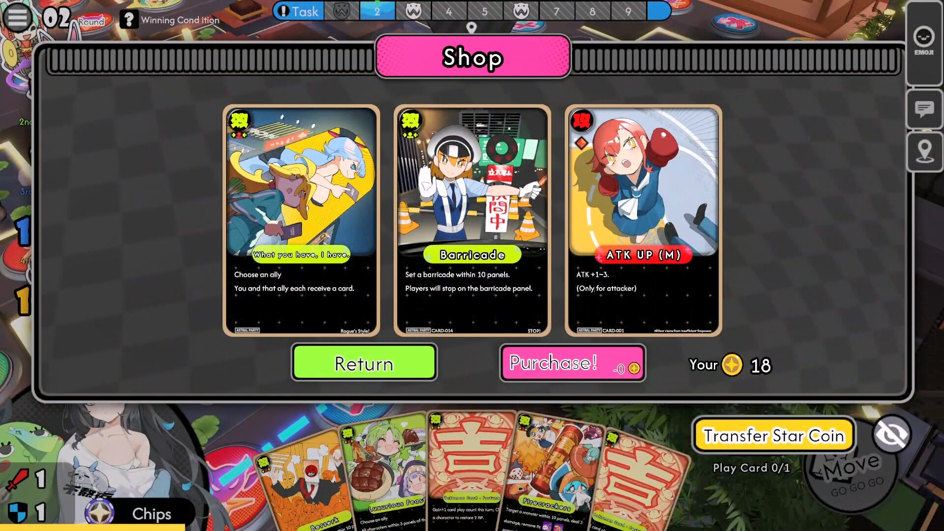 Изображение игры: Astral Party