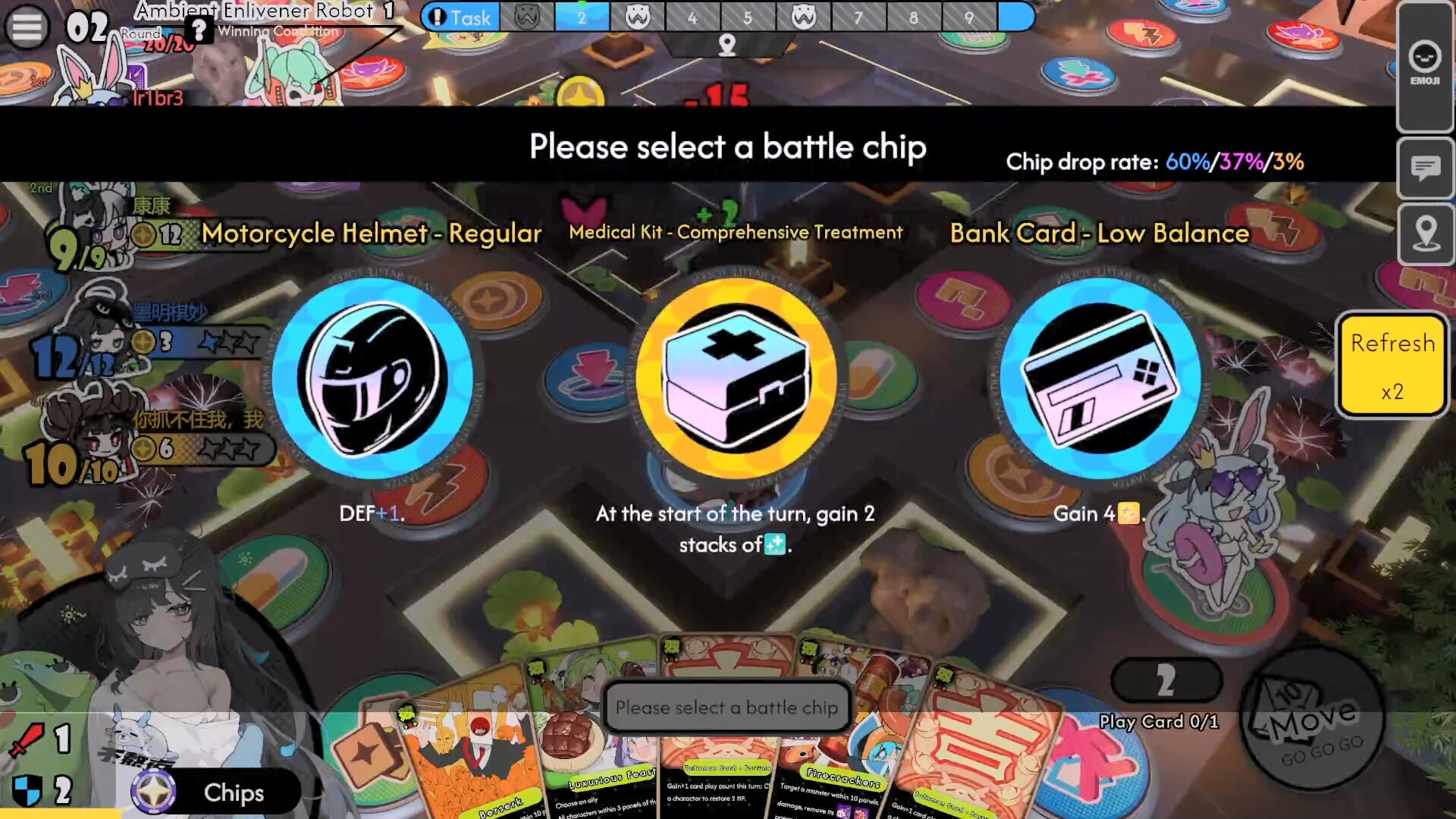 Изображение игры: Astral Party