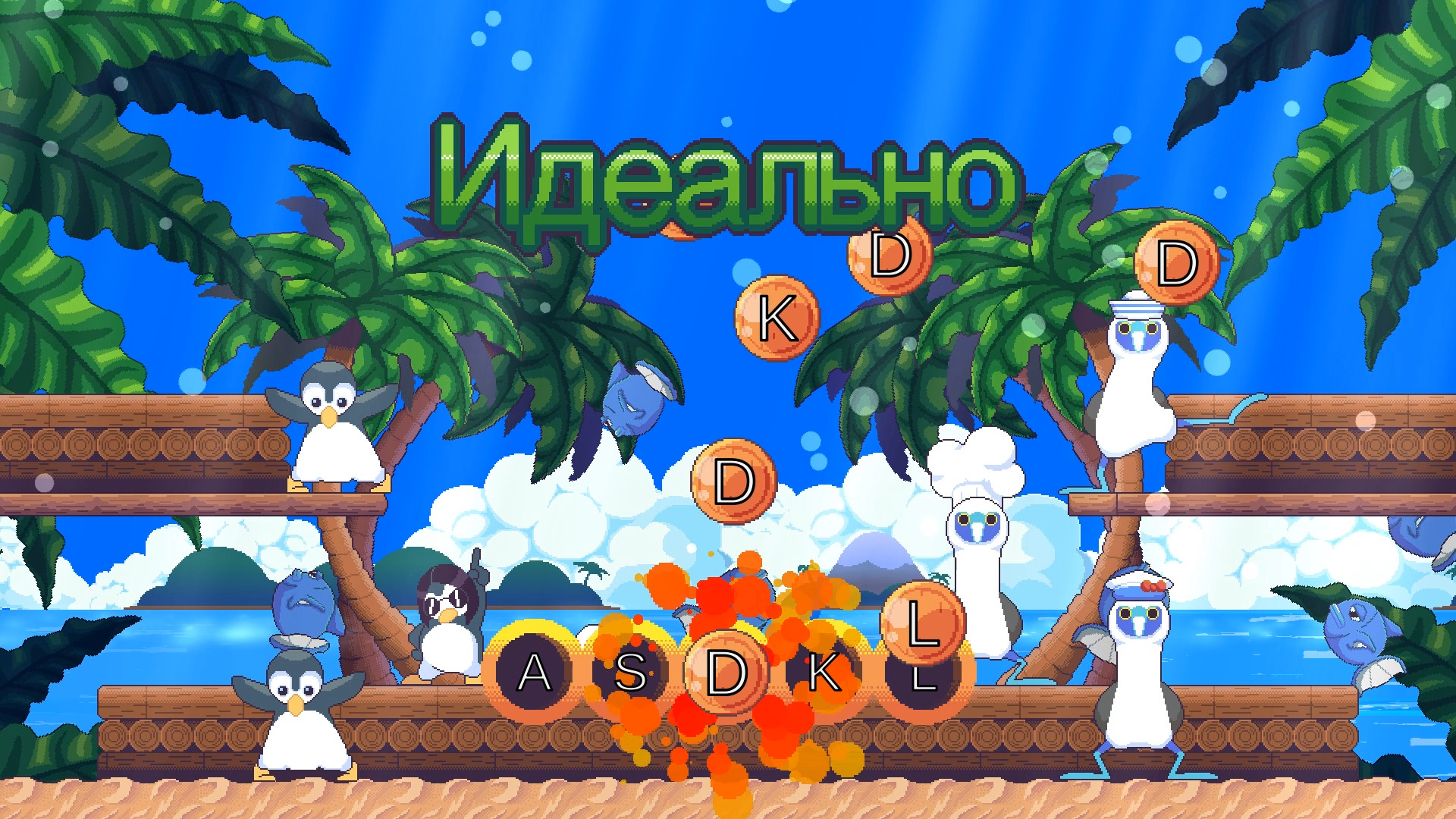Изображение игры: Songbird Symphony