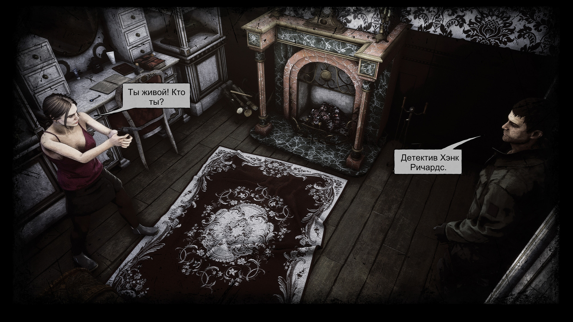 Изображение игры: Eternal Evil