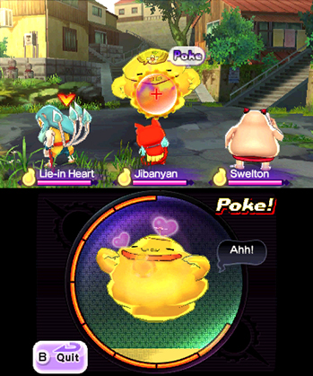 Изображение игры: Yo-kai Watch 2: Fleshy Souls