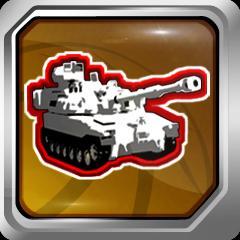 Artillery