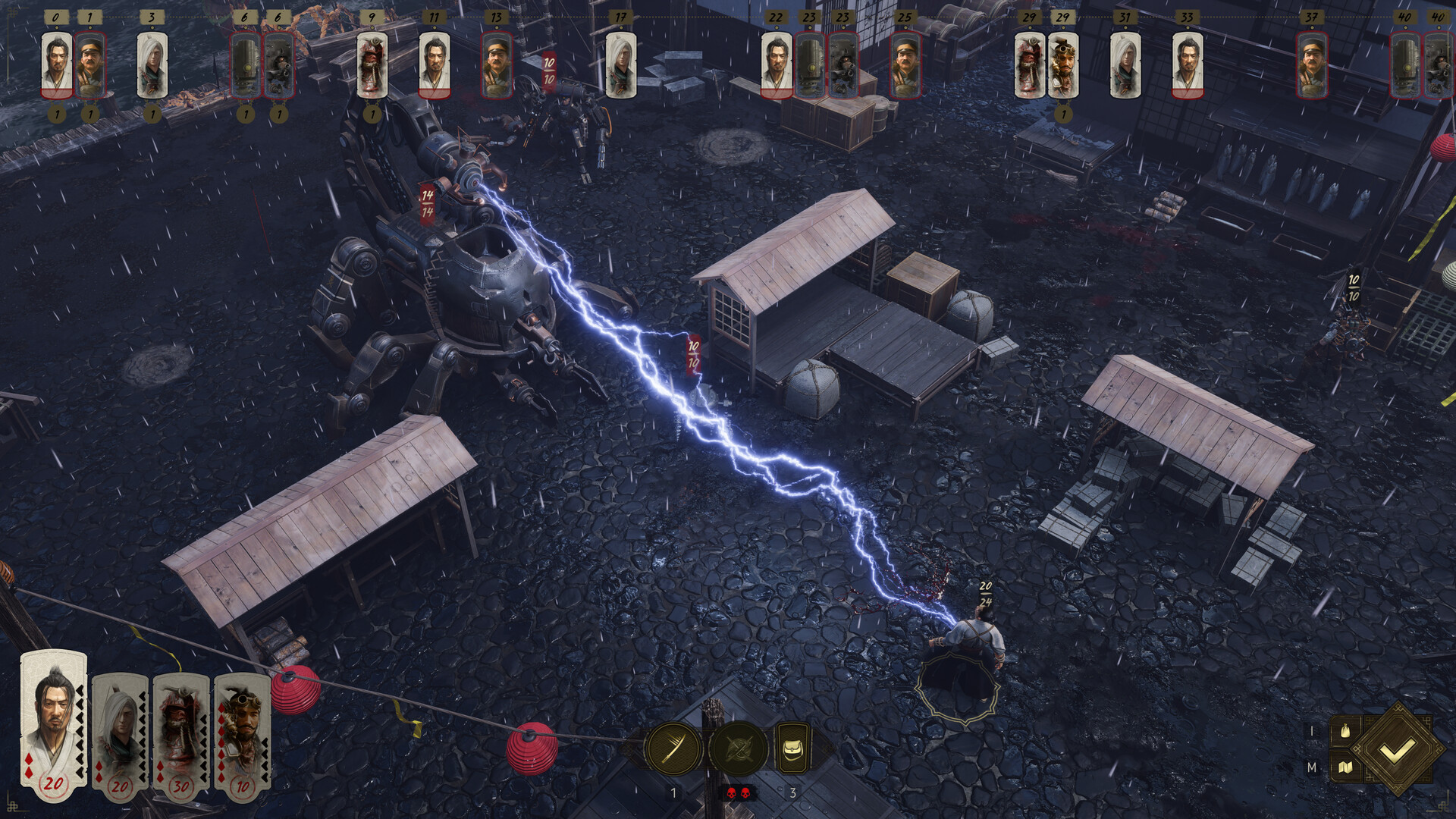 Изображение игры: Shadow of the Road