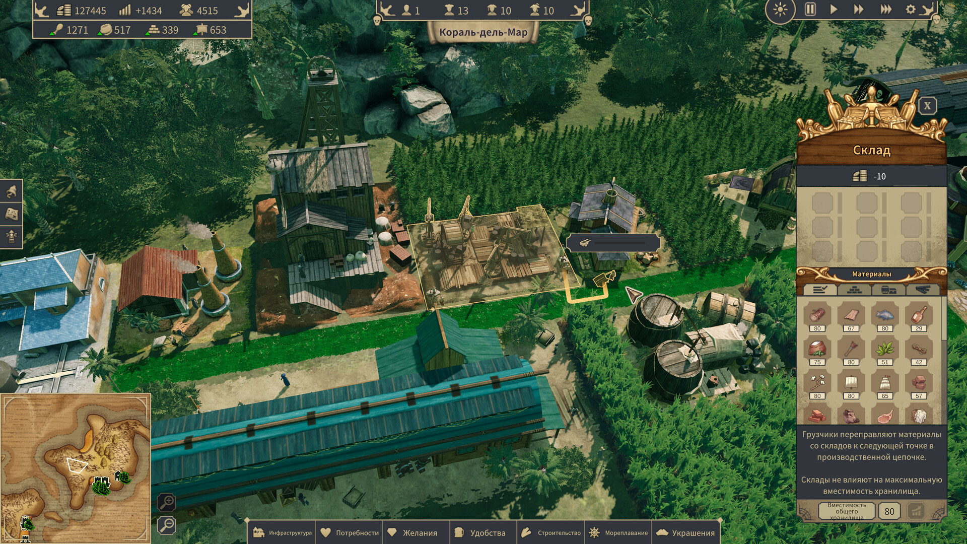 Изображение игры: Republic of Pirates