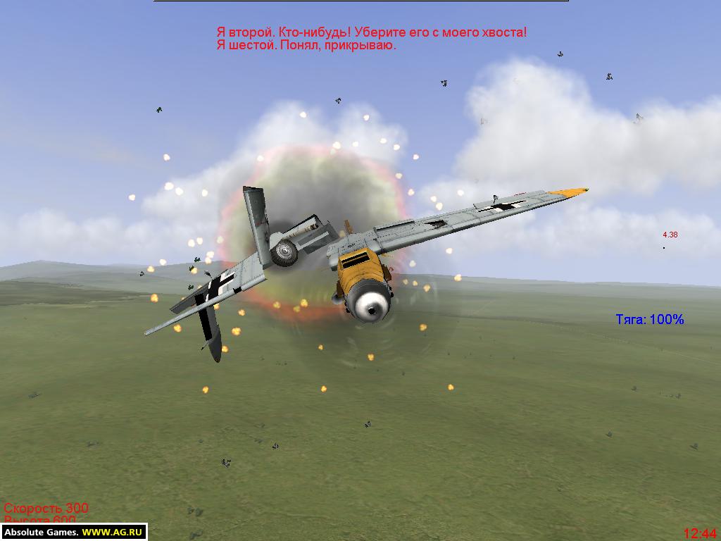 Изображение игры: IL-2 Sturmovik