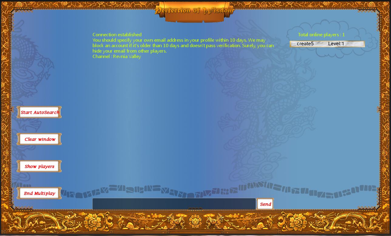 Изображение игры: Perfection of Wisdom