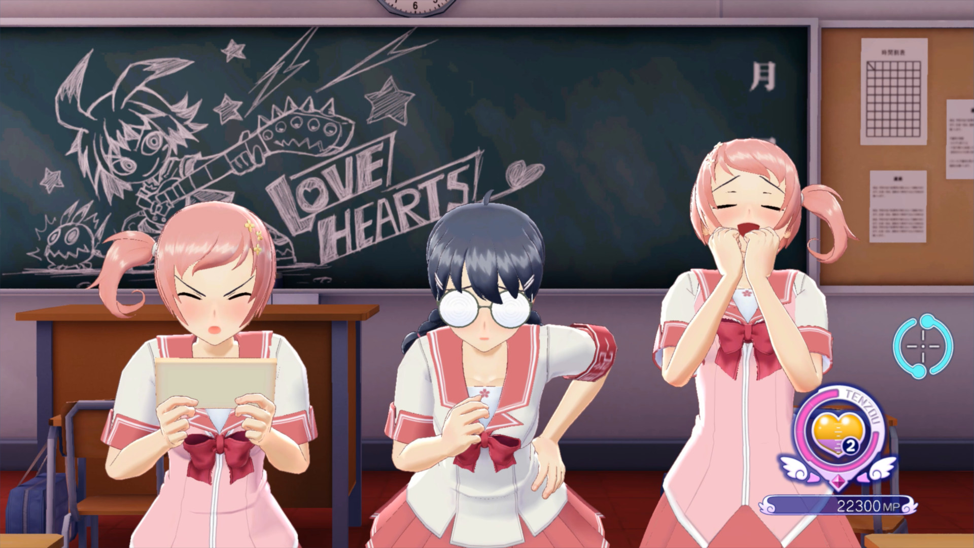 Изображение игры: Gal*Gun Returns