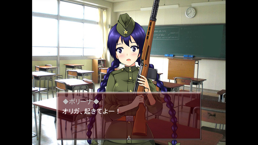 Изображение игры: HEBEREKE!: March! Red Army Girls' Brigade